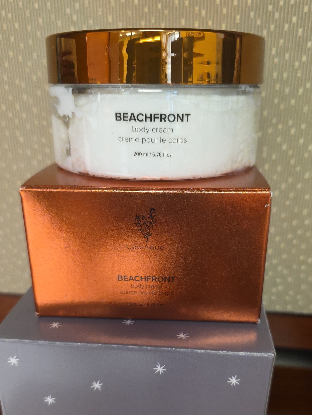 Younique Beachfront Body Cream